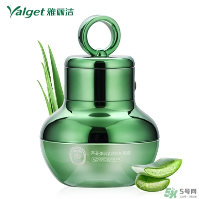 雅麗潔蘆薈膠多少錢？雅麗潔蘆薈膠好不好？