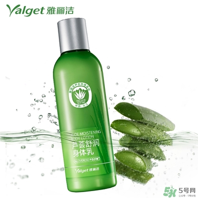 雅麗潔蘆薈膠多少錢？雅麗潔蘆薈膠好不好？