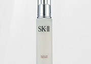 sk2乳液多少錢一瓶？skii乳液專柜價