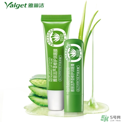 雅麗潔蘆薈膠多少錢？雅麗潔蘆薈膠好不好？