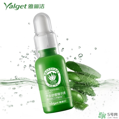 雅麗潔蘆薈膠多少錢？雅麗潔蘆薈膠好不好？