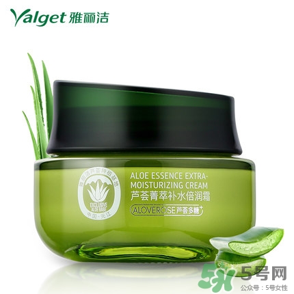 雅麗潔蘆薈膠多少錢？雅麗潔蘆薈膠好不好？