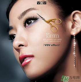 vov是什么牌子？vov是哪個國家的品牌？