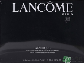 蘭蔻小黑瓶面膜多少錢？蘭蔻精華肌底面膜價格