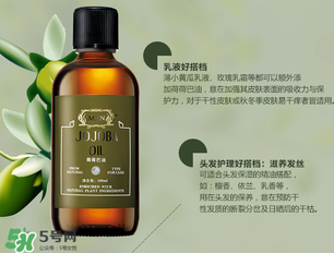 嘉媚樂是哪個國家的品牌？嘉媚樂屬于幾線品牌？