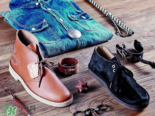 clarks是什么牌子？clarks屬于什么檔次？