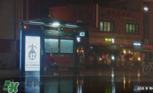 金高銀的蠟燭什么牌子？金高銀同款蠟燭