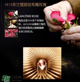 蘭蔻黑金臻寵精華乳怎么用？蘭蔻黑金臻寵精華乳使用方法