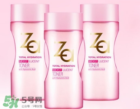 za乳液怎么樣？za姬芮乳液好用嗎怎么用？