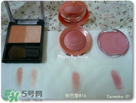 妙巴黎腮紅怎么樣？妙巴黎腮紅價格多少錢？