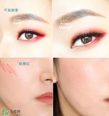 唇線筆怎么用？唇線筆使用方法