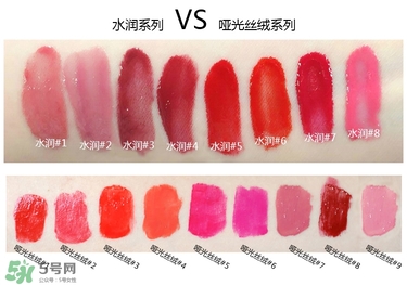 妙巴黎唇釉怎么樣？妙巴黎唇釉怎么涂