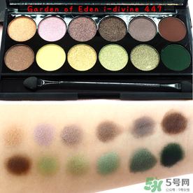 sleek眼影多少錢？sleek眼影真假鑒別與試色