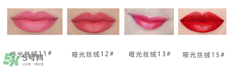 妙巴黎唇釉怎么樣？妙巴黎唇釉怎么涂