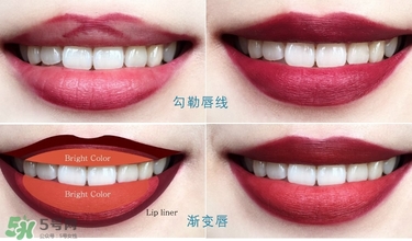 唇線筆怎么用？唇線筆使用方法