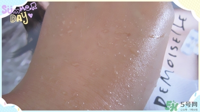 vidivici隔離好用嗎？vidivici隔離霜怎么樣？