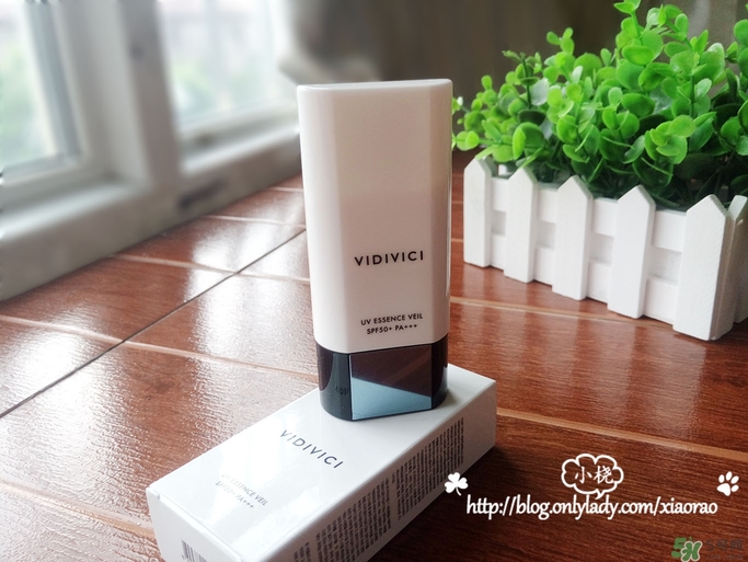 vidivici隔離好用嗎？vidivici隔離霜怎么樣？