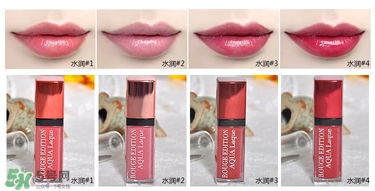 妙巴黎唇釉怎么樣？妙巴黎唇釉怎么涂