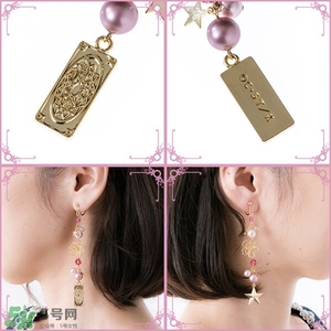 魔卡少女櫻發(fā)簪手鏈多少錢？魔卡少女櫻發(fā)簪手鏈哪里買？