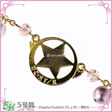 魔卡少女櫻發(fā)簪手鏈多少錢？魔卡少女櫻發(fā)簪手鏈哪里買？