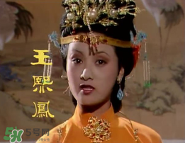 豬油蒙了心是什么意思？豬油蒙了心下一句