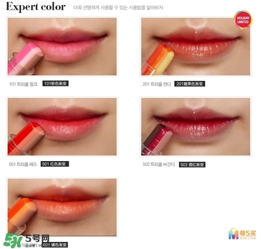 雙色唇膏什么牌子好？2017年雙色唇膏排行榜