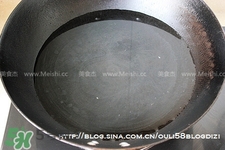 魚丸用什么粉？魚丸用面粉還是淀粉？