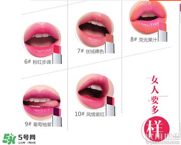 雙色唇膏什么牌子好？2017年雙色唇膏排行榜