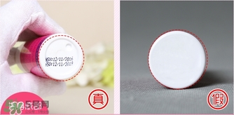 white毛孔收縮水真假怎么辨別?white毛孔收縮水真假鑒別圖 white毛孔收縮水真假怎么辨別?white毛孔收縮水真假鑒別圖