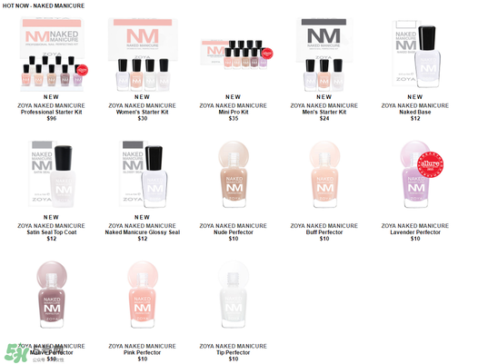 zoya指甲油多少錢？zoya指甲油怎么樣