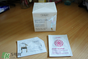 Ziaja是什么牌子？齊葉雅品牌怎么樣