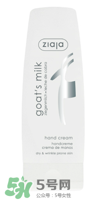 Ziaja是什么牌子？齊葉雅品牌怎么樣