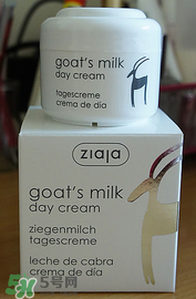 Ziaja是什么牌子？齊葉雅品牌怎么樣