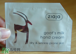 Ziaja是什么牌子？齊葉雅品牌怎么樣