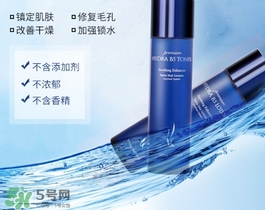 ahc玻尿酸水乳怎么用？ahc玻尿酸水乳使用方法