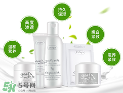 Ziaja護(hù)膚品怎么樣？齊葉雅護(hù)膚品好不好