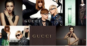 gucci是什么牌子？gucci是古馳還是古奇？