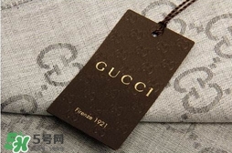 gucci是奢侈品嗎？gucci古馳是幾線品牌？