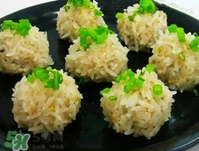 一斤糯米可以做多少個(gè)糯米丸子？一斤糯米可以做多少糯米圓子？