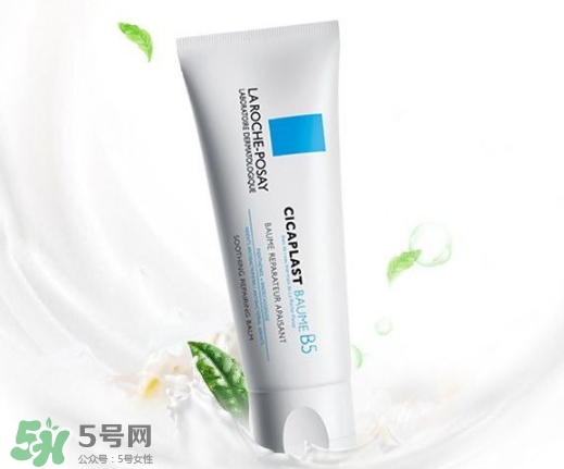 理膚泉b5修復(fù)霜多少錢(qián)？理膚泉b5修復(fù)霜價(jià)格