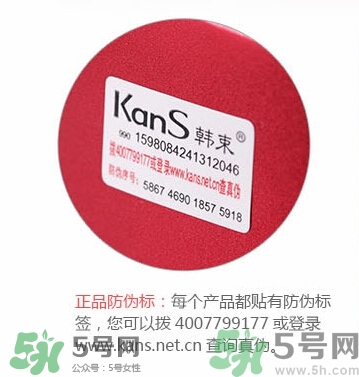 韓束適合什么年齡？韓束適合什么年齡段的人使用？