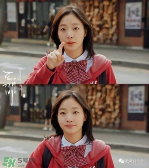 金高銀妝容怎么化？金高銀仿妝