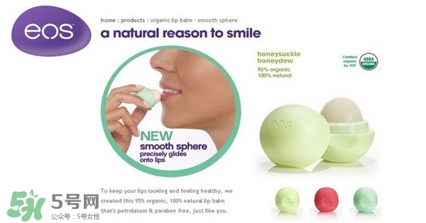 妮維雅唇膏好用嗎？妮維雅唇膏哪款好用？