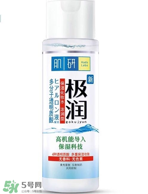 什么牌子護膚品值得回購？值得回購的護膚品有哪些