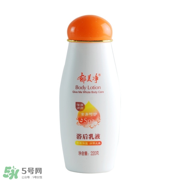 身體乳什么牌子好？好用的身體乳排行榜