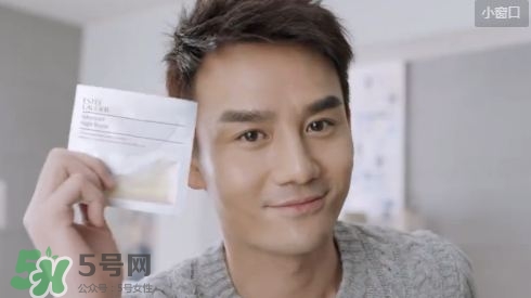 雅詩(shī)蘭黛小棕瓶真空眼膜多少錢_專柜價(jià)格