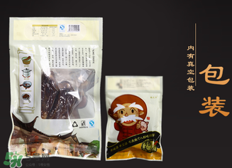 真空包裝的臘肉怎么吃？真空包裝的臘肉怎么做？