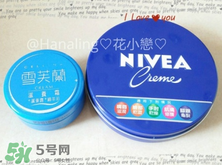 妮維雅藍罐多少錢？妮維雅藍罐面霜價格