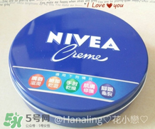 妮維雅藍罐多少錢？妮維雅藍罐面霜價格