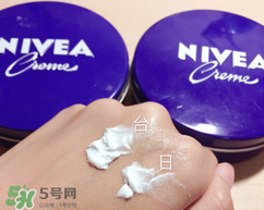 妮維雅面霜怎么樣？妮維雅面霜好用嗎？